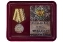 Медаль Меткий выстрел "Олень" в футляре с отделением под удостоверение