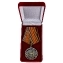 Медаль "Косуля" в красном бархатном футляре