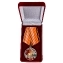 Медаль "Лось" в красном бархатном футляре