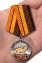 Медаль охотника "Соболь" (Меткий выстрел)
