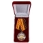 Медаль "Соболь" в красном бархатном футляре