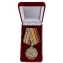 Медаль "Перепел" в красном бархатном футляре