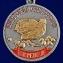 Медаль "Перепел"