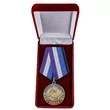 Медаль "Тетерев"