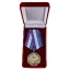 Медаль "Тетерев" в бархатистом футляре
