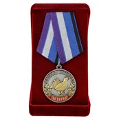 Медаль "Тетерев"