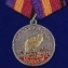 Медаль "Меткий выстрел Фазан"