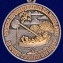 Прикольная медаль рыбаку