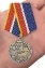 Сувенирная медаль Рыбаку