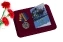 Медаль Рыболовных войск (Ветеран)