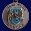 Медаль похвальная "Акула"