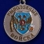 Медаль похвальная "Марлин"