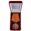 Медаль "Щука" в красном бархатном футляре
