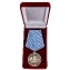 Медаль "Лещ" в красном бархатном футляре