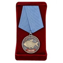 Медаль "Лещ"