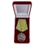 Медаль "Сом" в красном бархатном футляре