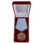 Подарочная медаль рыбаку "Палтус" в красном бархатном футляре