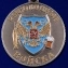 Подарочная медаль рыбаку "Палтус"