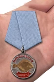 Подарочная медаль рыбаку "Палтус"
