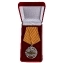 Медаль для рыболова "Кижуч" в красном бархатном футляре