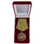 Сувенирная медаль "Окунь" в красном бархатном футляре