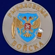 Медаль "Судак"