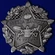 Знак "Звезда дачника"