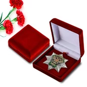 Орден для охотника