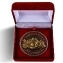 Памятная медаль "За трофеи" в бархатистом футляре без удостоверения