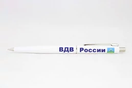 Ручка шариковая с символикой ВДВ России цвет белый (синяя паста)