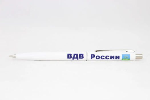 Ручка шариковая с символикой ВДВ России цвет белый (синяя паста)