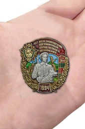 Знак "487 Железноводский Пограничный отряд особого назначения" №2555
