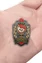 Знак "Пограничник Краснознаменного отряда"  №2657