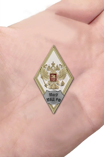 Знак об окончании МосУ МВД России имени В.Я. Кикотя №2777