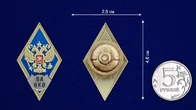 Знак об окончании Военной академии ВКО им. Г.К. Жукова №2792