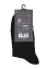 Комплект носков 5 пар: повседневные летние TURKAN цвет черный 5 шт. Размер 41-47