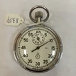 Секундомер "Агат" 4282 СОП пр-2а-3-000 Год выпуска 1992