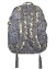 Рюкзак с двумя косыми карманами спереди 25 л 48х37х13 см цвет камуфляж AT-digital