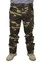 Брюки летние 100% хлопок Military Outdoor Premium цвет Camo