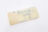 Бинт стерильный 7м*14см СССР 1980 год