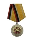 Медаль сувенирная Ветеран Военной разведки ВС РФ без удостоверения
