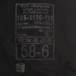 Костюм ОМОН Полиция камуфляж камыш синий (оригинал)