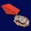 Медаль "За бои в Чечне" без удостоверения