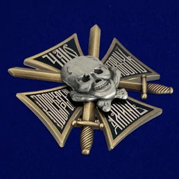 Баклановский крест