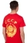 Красная футболка с государственным символом СССР