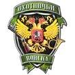 Футболка "Охотничьи войска" цвет белый