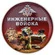 Закатный значок "Инженерные войска" Диаметр 5 см