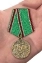 Медаль Ветеран "За Чеченскую кампанию" в футляре из флока