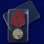Сувенирная медаль За мужество и отвагу без удостоверения
