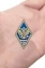 Знак об окончании Тамбовского высшего военного авиационного инженерного училища радиоэлектроники ВВАИУРЭ